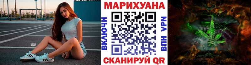 Купить наркотик Ревда Псилоцибиновые грибы  СК  АМФ  Гашиш  Марихуана 