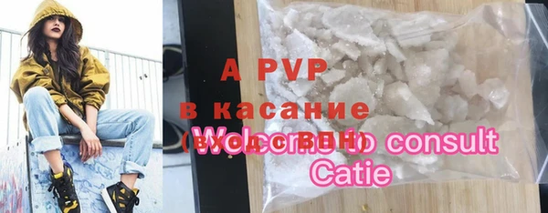 MESCALINE Аркадак