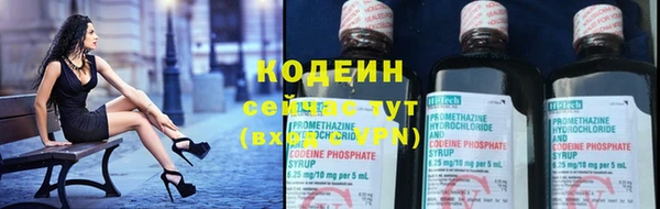 соль ск Россошь