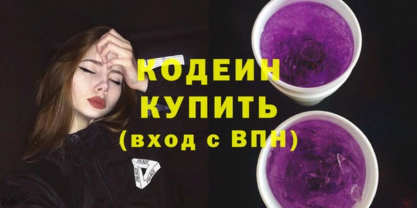 MESCALINE Аркадак