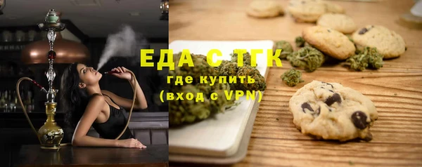 MESCALINE Аркадак