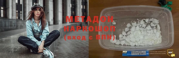 PSILOCYBIN Арсеньев