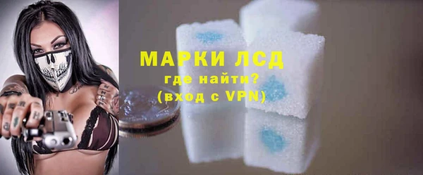 PSILOCYBIN Арсеньев