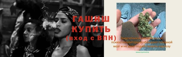 MESCALINE Аркадак
