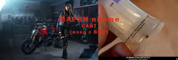 MESCALINE Аркадак
