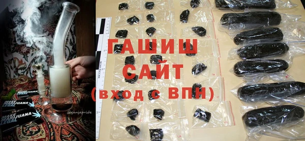 PSILOCYBIN Арсеньев