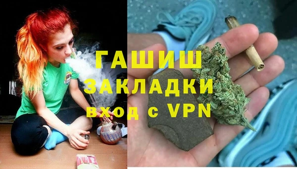 PSILOCYBIN Арсеньев