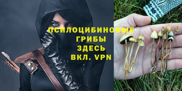 каннабис Армянск