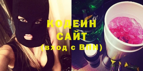 MESCALINE Аркадак