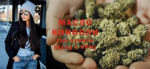 PSILOCYBIN Арсеньев