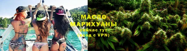 мяу мяу мука Рославль