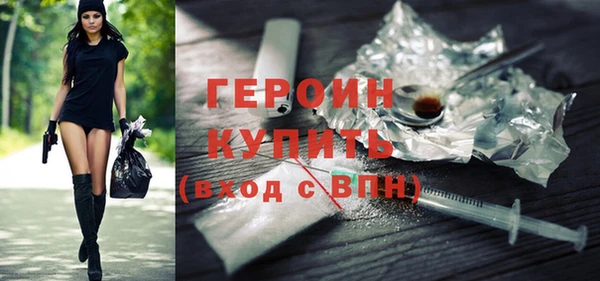 дживик Алексин