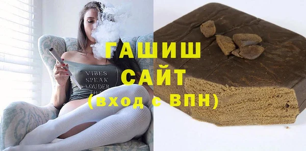 PSILOCYBIN Арсеньев