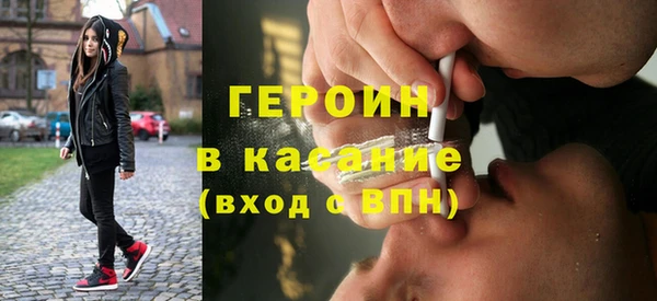 PSILOCYBIN Арсеньев