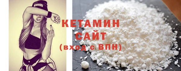 MESCALINE Аркадак