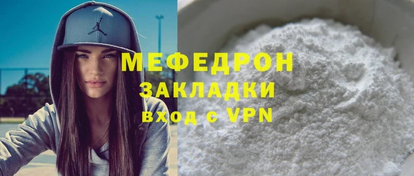 PSILOCYBIN Арсеньев