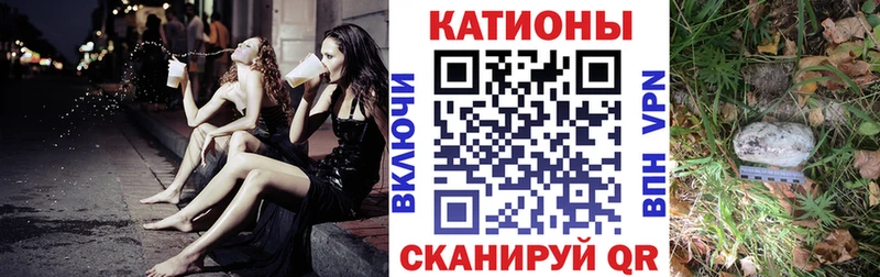 Меф кристаллы  хочу   Ревда 