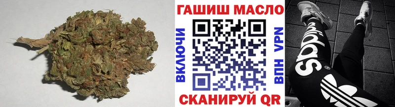 как найти   Ревда  Дистиллят ТГК Wax 