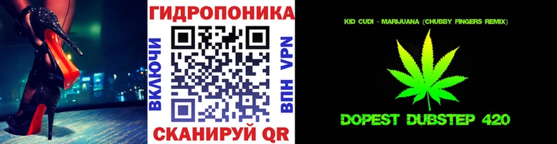 Конопля MAZAR  Ревда 